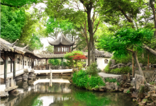 IEEE會(huì)議預(yù)告：第14屆網(wǎng)絡(luò)分布式計(jì)算與知識(shí)發(fā)現(xiàn)國際會(huì)議（CyberC 2022）將在蘇州舉行