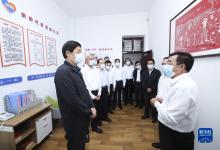 栗戰(zhàn)書：讓黃河保護(hù)法成為保護(hù)黃河的良法、促進(jìn)發(fā)展的善法、造福人民的好法