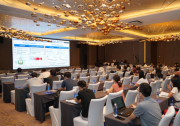 IEEE CASE 2022 第18屆自動化科學(xué)與工程國際會議在成都市分會場同步舉辦|大會主題是物聯(lián)網(wǎng)和人工智能