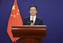 韓正：加快能源產(chǎn)業(yè)數(shù)字化智能化升級(jí)| 2022年太原能源低碳發(fā)展論壇韓正提出三點(diǎn)倡議