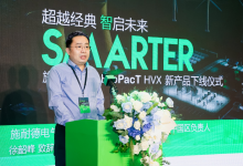 全球首創(chuàng)中國(guó)首發(fā)，施耐德電氣新品EvoPacT HVX在廈門工廠隆重下線