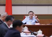 李克強(qiáng)：穩(wěn)住經(jīng)濟(jì)大盤，保持經(jīng)濟(jì)運(yùn)行在合理區(qū)間，實(shí)現(xiàn)回穩(wěn)向上|李克強(qiáng)主持召開國(guó)務(wù)院專題會(huì)議