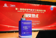 王潔：助推新型電力系統(tǒng)的質(zhì)變，需要“數(shù)字化+綠色低碳”的組合拳|施耐德電氣獨家冠名“第一屆高校電氣電子工程創(chuàng)新大賽”