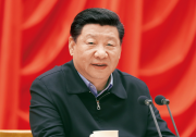 習(xí)近平：在復(fù)興之路上堅(jiān)定前行——《復(fù)興文庫(kù)》序言|習(xí)近平：中華民族為人類(lèi)文明進(jìn)步作出了不可磨滅的貢獻(xiàn)。