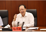 在算力算法、北斗導航、智能制造與工業(yè)互聯(lián)網(wǎng)等自動化科技方面合作|湖南省政府與中國電子信息產(chǎn)業(yè)集團舉行工作會談 毛偉明曾毅出席并講話