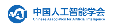 中國(guó)人工智能學(xué)會(huì)關(guān)于開展“科技倫理前沿談”全國(guó)征文大賽的通知