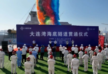 大連灣海底隧道實(shí)現(xiàn)全線貫通|應(yīng)用多項(xiàng)機(jī)械工程、電氣工程、信息處理等自動(dòng)化科技成果|創(chuàng)造了世界跨海沉管隧道建設(shè)領(lǐng)域的“中國(guó)速度”和“中國(guó)效率”