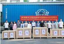 水利部南京水利水文自動化研究所：老撾、柬埔寨水文信息監(jiān)測與傳輸技術(shù)示范項目貨物啟運|共建瀾湄國家命運共同體