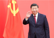 習(xí)近平主持二十屆中共中央政治局第一次集體學(xué)習(xí) | 全黨要在全面學(xué)習(xí)、全面把握、全面落實上下功夫 堅定不移把黨的二十大提出的目標任務(wù)落到實處 奮力奪取全面建設(shè)社會