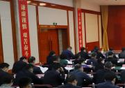 國資委黨委召開國資央企傳達(dá)學(xué)習(xí)貫徹黨的二十大精神視頻會議|對中央企業(yè)、國資委機(jī)關(guān)、直管協(xié)會抓好學(xué)習(xí)宣傳和貫徹落實工作進(jìn)行動員部署