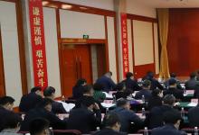 國(guó)資委黨委召開國(guó)資央企傳達(dá)學(xué)習(xí)貫徹黨的二十大精神視頻會(huì)議|對(duì)中央企業(yè)、國(guó)資委機(jī)關(guān)、直管協(xié)會(huì)抓好學(xué)習(xí)宣傳和貫徹落實(shí)工作進(jìn)行動(dòng)員部署