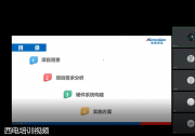 維視智造x西安電子科技大學(xué)，聯(lián)合授課助力AI產(chǎn)業(yè)人才培養(yǎng)