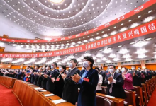 中國新聞周刊：這些院士當(dāng)選中央候補(bǔ)委員，有何深意|有利于提高決策水平，推動實(shí)施科教興國、人才強(qiáng)國戰(zhàn)略