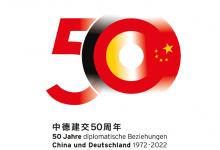 習(xí)近平：中德作為有影響力的大國，在變局、亂局中更應(yīng)該攜手合作，為世界和平與發(fā)展作出更多貢獻(xiàn)|習(xí)近平會(huì)見德國總理朔爾茨|希望讓兩國合作成果更好惠及兩國民眾