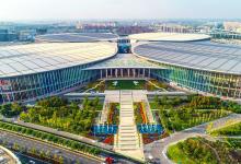 蘊含全球領先的各類自動化科技裝備|新華社：寫在第五屆中國國際進口博覽會開幕之際