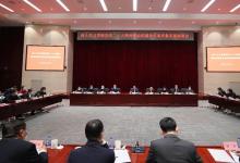 工業(yè)和信息化部：堅決把黨的二十大作出的重大決策部署付諸行動、見之于成效|深入學(xué)習(xí)貫徹黨的二十大精神 推進部屬單位高質(zhì)量發(fā)展