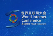 習(xí)近平向2022年世界互聯(lián)網(wǎng)大會(huì)烏鎮(zhèn)峰會(huì)致賀信|習(xí)近平：加快構(gòu)建網(wǎng)絡(luò)空間命運(yùn)共同體，為世界和平發(fā)展和人類文明進(jìn)步貢獻(xiàn)智慧和力量