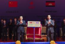 李克強(qiáng)：國(guó)家間關(guān)系的發(fā)展以及人類的進(jìn)步也離不開交流合作|李克強(qiáng)參觀中柬文化遺產(chǎn)交流合作30年成果展并出席文物修復(fù)移交儀式