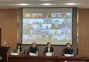 2022年江蘇省自動(dòng)化學(xué)會(huì)控制理論及應(yīng)用學(xué)術(shù)會(huì)議：共同為我國(guó)自動(dòng)化領(lǐng)域推進(jìn)新型工業(yè)化，加快建設(shè)制造強(qiáng)國(guó)、質(zhì)量強(qiáng)國(guó)積極賦能