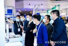 工業(yè)4.0專區(qū)展示了智能制造、工業(yè)自動(dòng)化、機(jī)器人、工業(yè)互聯(lián)網(wǎng)、電力電氣等自動(dòng)化科技 |國(guó)際集成電路展覽會(huì)暨研討會(huì)盛大開(kāi)幕| 