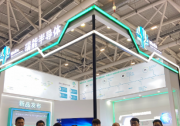 瑞能半導(dǎo)體亮相2022慕尼黑華南電子展 | 攜硅基、碳化硅基等多款功率器件產(chǎn)品盛裝亮相