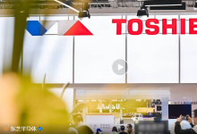 中國進博會|東芝大功率半導體器件、能源管理服務、純氫發(fā)電系統(tǒng)、SCiB電池和尖端醫(yī)療設備為觀眾留下了深刻印象