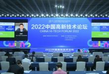 萬洋冶煉利用?IBM 智能自動(dòng)化技術(shù)實(shí)現(xiàn)集團(tuán)化管理與合規(guī)的