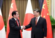 習(xí)近平會(huì)見(jiàn)日本首相岸田文雄|習(xí)近平：兩國(guó)要在數(shù)字經(jīng)濟(jì)、綠色發(fā)展、財(cái)政金融、醫(yī)療養(yǎng)老、維護(hù)產(chǎn)業(yè)鏈供應(yīng)鏈穩(wěn)定暢通等方面加強(qiáng)對(duì)話合作