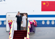習(xí)近平在亞太經(jīng)合組織工商領(lǐng)導(dǎo)人峰會(huì)發(fā)表書面演講|習(xí)近平：中國將堅(jiān)定不移推動(dòng)構(gòu)建亞太命運(yùn)共同體