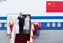 習(xí)近平在亞太經(jīng)合組織工商領(lǐng)導(dǎo)人峰會(huì)發(fā)表書面演講|習(xí)近平：中國(guó)將堅(jiān)定不移推動(dòng)構(gòu)建亞太命運(yùn)共同體