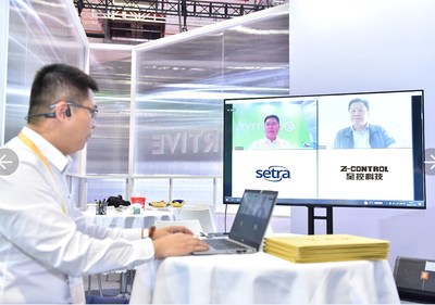 浙江中控研究院有限公司韋宏敏先生與西特精密測(cè)量耿守林先生進(jìn)行云簽約