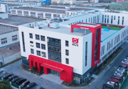 孚爾默VGrind 360五軸刃磨機床助力銻瑪工具深耕高端應用市場