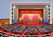 堅持以高質量發(fā)展為首要任務|新征程上，我們要堅持以推動高質量發(fā)展為主題，加快建設現(xiàn)代化經濟體系，著力提高全要素生產率，推動經濟實現(xiàn)質的有效提升和量的合理增長
