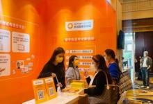 留學(xué)市場持續(xù)升溫，多鄰國英語測試用數(shù)字化創(chuàng)新技術(shù)賦能國際教育