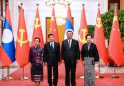 習(xí)近平同老撾人民革命黨中央總書記、國家主席通倫舉行會(huì)談