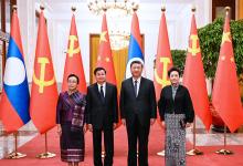習(xí)近平同老撾人民革命黨中央總書記、國(guó)家主席通倫舉行會(huì)談