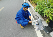 量子技術(shù)與配電線路自動化技術(shù)的有機結(jié)合，實現(xiàn)了架空線路自動故障定位、故障自動隔離和快速負荷轉(zhuǎn)供|錢塘公司首條基于量子加密無線通訊的全自動化架空線路正式投運
