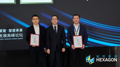 海克斯康獲TUV萊茵頒發(fā)ISO 14064碳核查證書與碳中和認(rèn)證證書