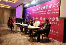 堅定不移走好高質(zhì)量發(fā)展之路——以習近平同志為核心的黨中央引領中國經(jīng)濟行穩(wěn)致遠述評|中國經(jīng)濟的長期向好的基本面不會改變