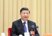 中央經(jīng)濟工作會議舉行 習(xí)近平李克強李強作重要講話|加快新能源、人工智能、生物制造、綠色低碳、量子計算等前沿技術(shù)研發(fā)和應(yīng)用推廣|支持平臺企業(yè)大顯身手