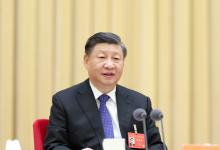 中央經(jīng)濟(jì)工作會議舉行 習(xí)近平李克強(qiáng)李強(qiáng)作重要講話|加快新能源、人工智能、生物制造、綠色低碳、量子計算等前沿技術(shù)研發(fā)和應(yīng)用推廣|支持平臺企業(yè)大顯身手
