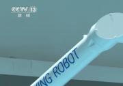 央視網(wǎng)：江蘇精準(zhǔn)發(fā)力強(qiáng)鏈補(bǔ)鏈 建立科創(chuàng)載體供人才團(tuán)隊(duì)“拎包入住”l蘇州將圍繞汽車(chē)、芯片半導(dǎo)體等主導(dǎo)產(chǎn)業(yè)，打造萬(wàn)億汽車(chē)產(chǎn)業(yè)強(qiáng)市