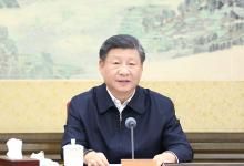 中共中央政治局召開民主生活會 習(xí)近平主持會議并發(fā)表重要講話|習(xí)近平：要按照黨的二十大要求，不斷增強(qiáng)推動高質(zhì)量發(fā)展本領(lǐng)、服務(wù)群眾本領(lǐng)、防范化解風(fēng)險(xiǎn)本領(lǐng)