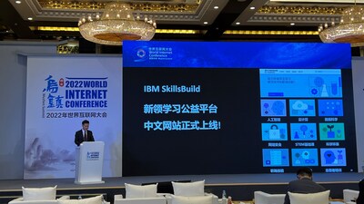 IBM大中華區(qū)董事長、總經(jīng)理陳旭東