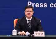 張江波：將智慧物流作為推動(dòng)物流高質(zhì)量發(fā)展的重要抓手|國(guó)家發(fā)展改革委新聞發(fā)布會(huì)介紹《“十四五”現(xiàn)代物流發(fā)展規(guī)劃》有關(guān)情況|自動(dòng)化科技助力智慧物流建設(shè)