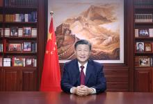 國(guó)家主席習(xí)近平發(fā)表二〇二三年新年賀詞|堅(jiān)定站在歷史正確的一邊、站在人類文明進(jìn)步的一邊，努力為人類和平與發(fā)展事業(yè)貢獻(xiàn)中國(guó)智慧、中國(guó)方案