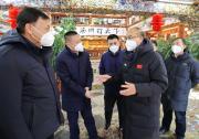 許勤：提升自動化、標準化生產水平，把小產品做成大產業(yè)|許勤在蘭西調研時強調加強農村疫情防控守護群眾生命健康 壯大特色優(yōu)勢產業(yè)全面推進鄉(xiāng)村振興