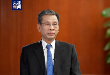 劉昆：積極的財政政策加力提效 加大財政宏觀調(diào)控力度|加強與貨幣、產(chǎn)業(yè)、科技、社會政策的協(xié)調(diào)配合|圍繞市場主體精準(zhǔn)施策|對各類市場主體一視同仁