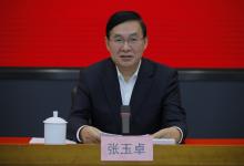 聚焦推進高質(zhì)量發(fā)展全面加快建設(shè)世界一流企業(yè) ，圍繞產(chǎn)品卓越、品牌卓著、創(chuàng)新領(lǐng)先、治理現(xiàn)代|中央企業(yè)負責人會議召開|國資委黨委書記張玉卓出席會議并講話