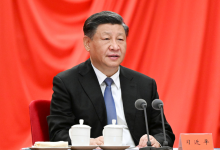 習(xí)近平在二十屆中央紀委二次全會上發(fā)表重要講話|習(xí)近平：要站在事關(guān)黨長期執(zhí)政、國家長治久安、人民幸福安康的高度，把全面從嚴治黨作為黨的長期戰(zhàn)略、永恒課題